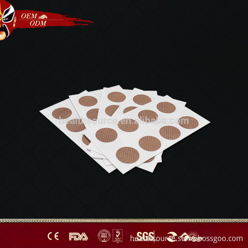 factory supply Vitamin B 12 patch health care energy patch